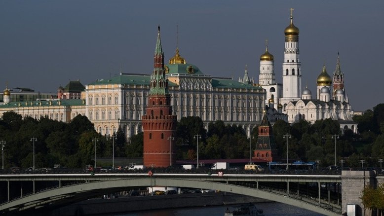 BC da Rússia decide elevar taxa básica de juros, de 15% a 16%