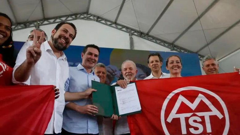 Lula