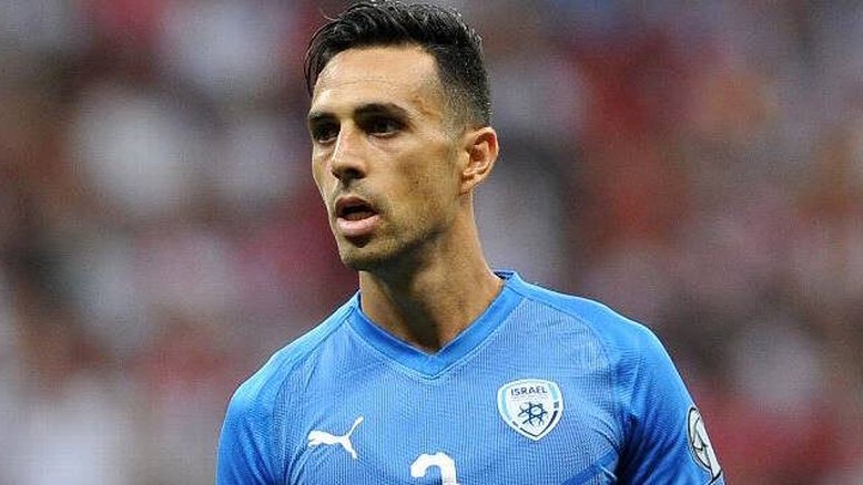 Puma deixará de patrocinar seleção de futebol de Israel