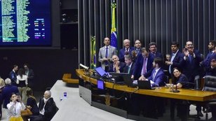 O texto aprovado é uma mistura entre a versão da Câmara, do relator Aguinaldo Ribeiro (PP-PB), e a versão do Senado, do senador Eduardo Braga (MDB-AM)