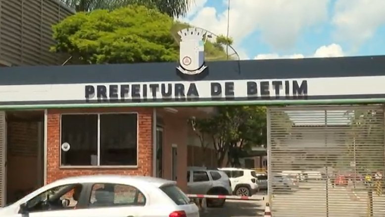 Reprodução/TV Globo