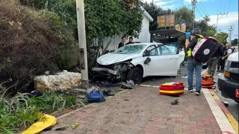 Brasileiro foi ferido durante atentado em Israel, confirma Itamaraty