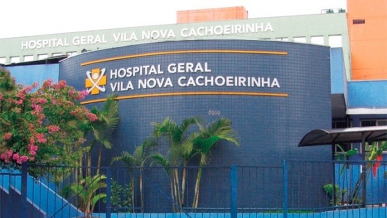 Divulgação/Governo do Estado de São Paulo