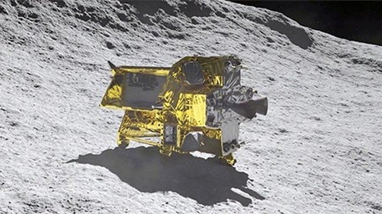 Divulgação/Jaxa
