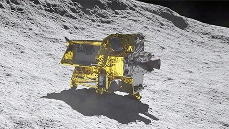 Divulgação/Jaxa