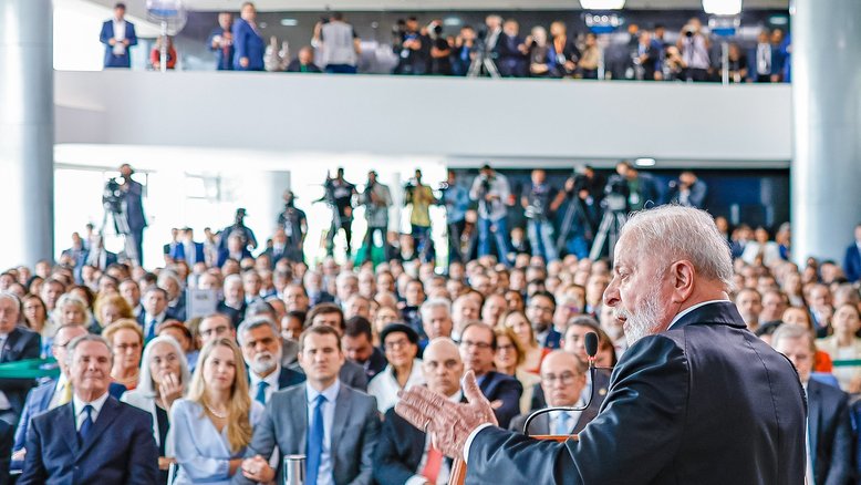 Cerimônia de posse do novo Ministro da Justiça e Segurança Pública, Ricardo Lewandowski