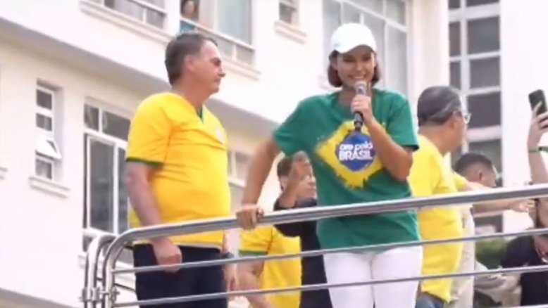 Jair e Michelle Bolsonaro