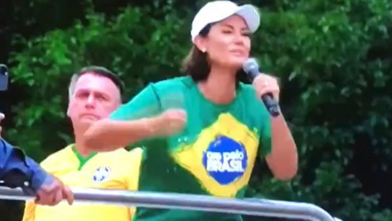 Michelle e Jair Bolsonaro