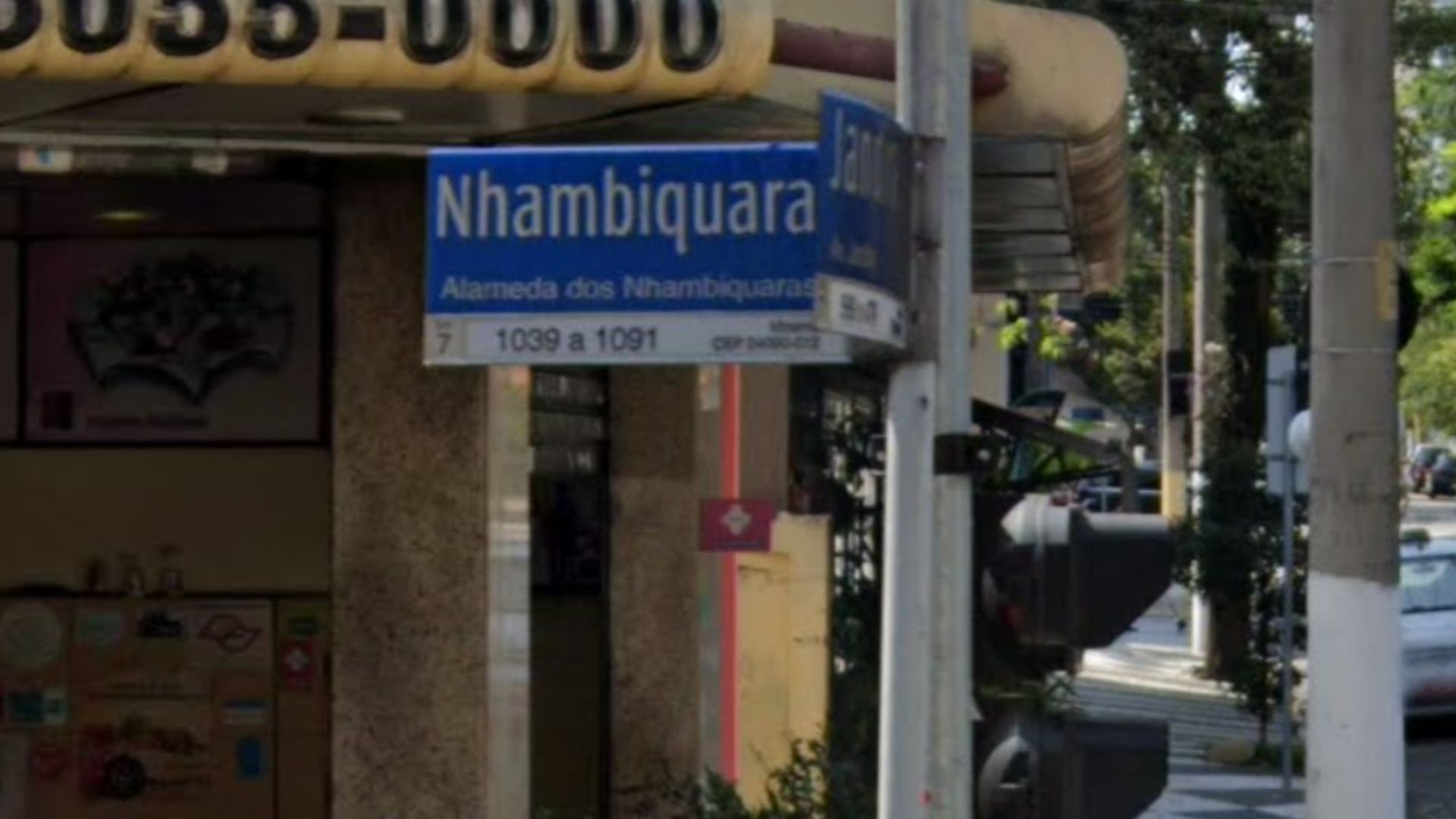 Alameda dos Nhambiquaras