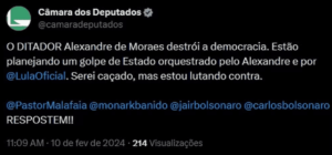 Perfil da Câmara no X, antigo Twitter, é invadido e publica post com ataques a Lula e Moraes 4 Perfil da Câmara no X, antigo Twitter, é invadido e publica post com ataques a Lula e Moraes