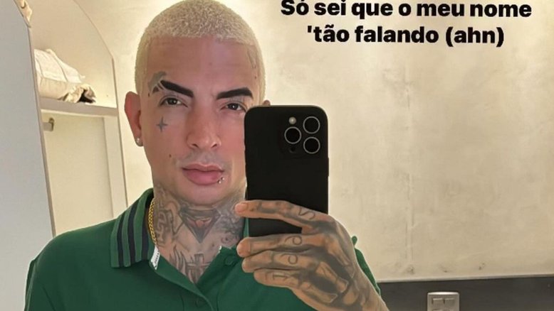 MC Guimê