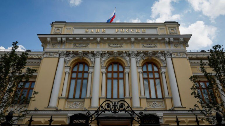 Sede do Banco Central russo em Moscou 15/8/2023