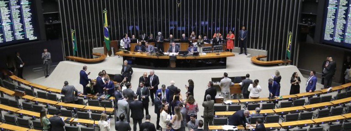 Agência Câmara