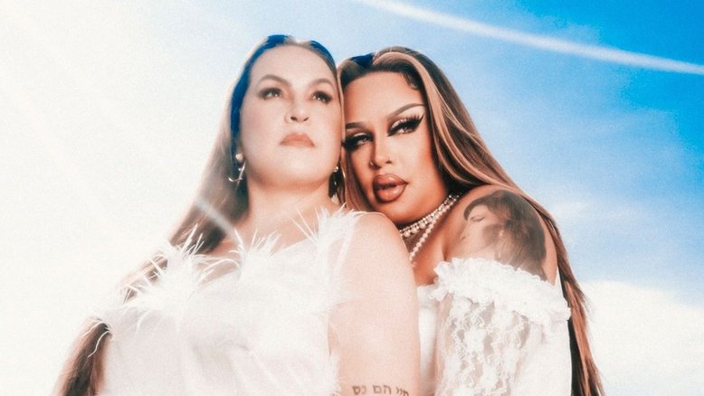 Gina Garcia disponibiliza clipe de “Meu anjo” com Gloria Groove; assista