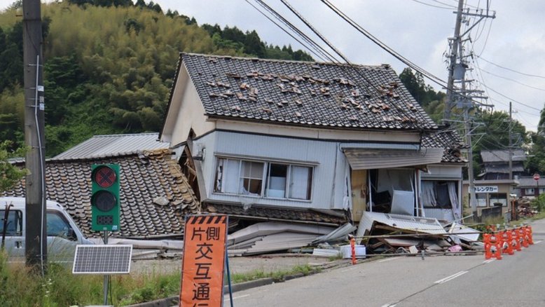 Terremoto de 5,9 de magnitude atinge Japão