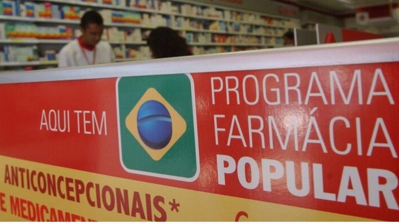 Farmácia Popular terá remédios para Parkinson, colesterol, glaucoma e rinite gratuitos