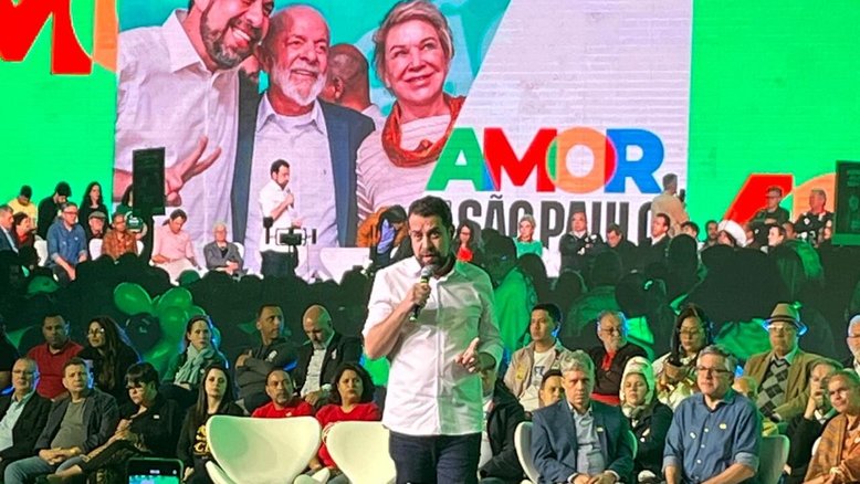 Guilherme Boulos oficializou sua candidatura à prefeitura de São Paulo
