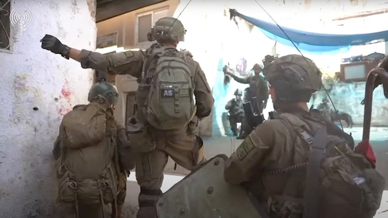 Divulgação Exército Israelense/Divulgação via REUTERS