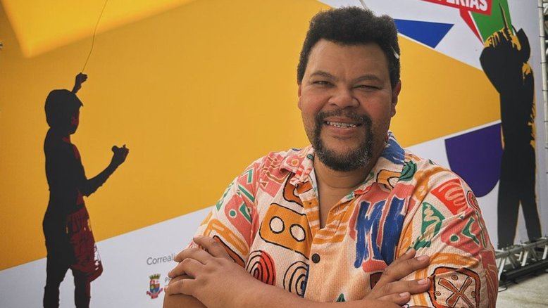 Babu Santana