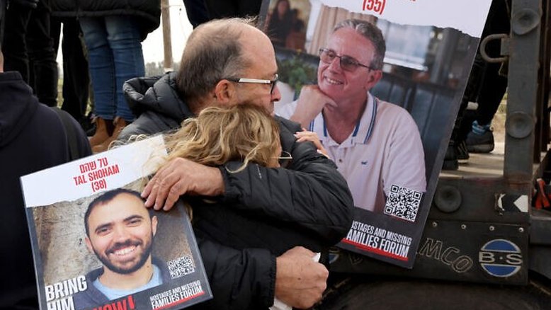 Moradores da fronteira de Gaza rejeitam planos do governo para memorial em 7 de outubro
