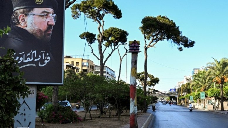 Os principais comandantes do Hezbollah mortos ou atingidos por Israel