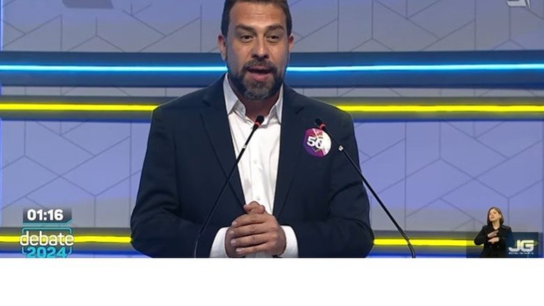 Gazeta/Reprodução