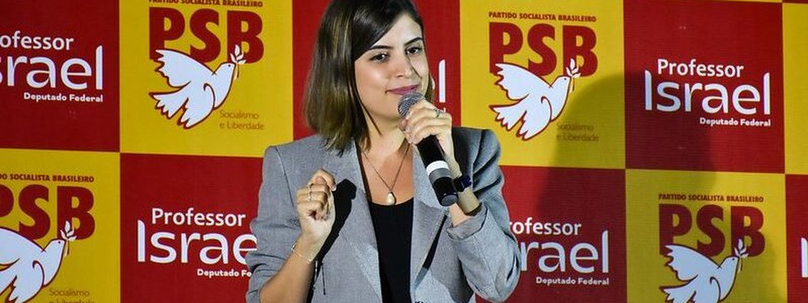 Divulgação/PSB