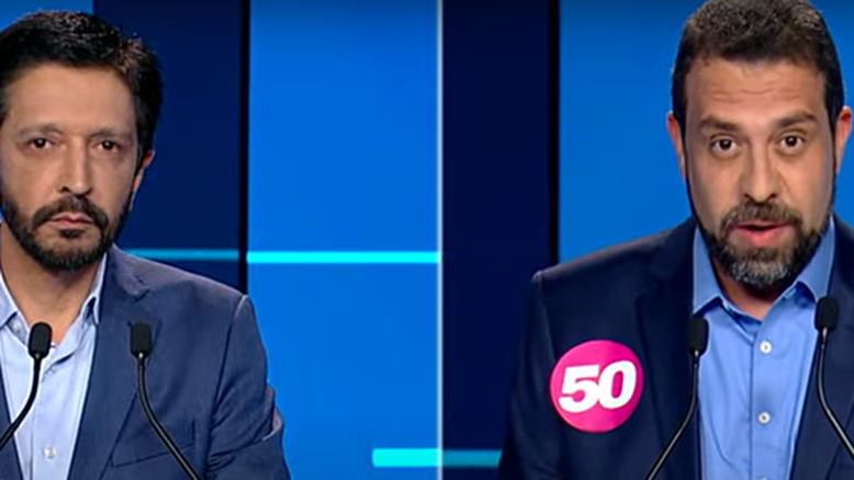 Reprodução