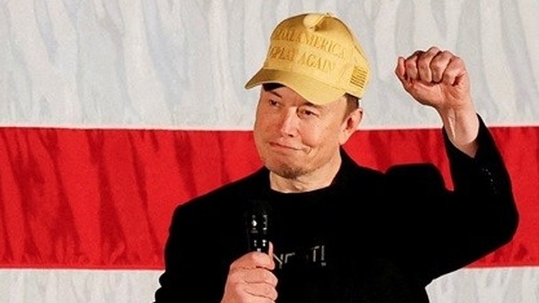 musk