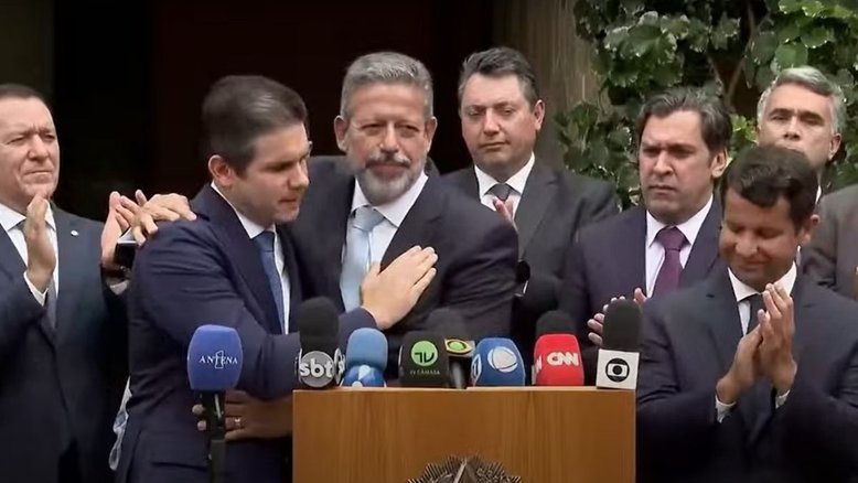 Reprodução/Agência Câmara