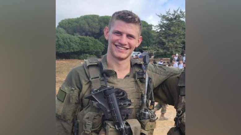 Divulgação/IDF