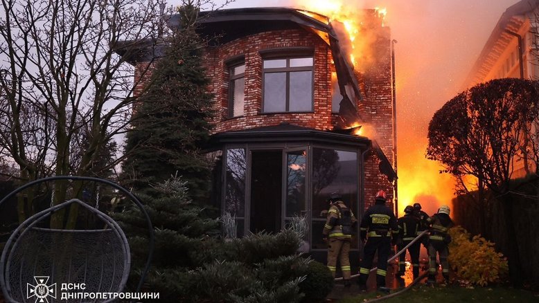 Handout / State Emergency Service of Ukraine / AFP