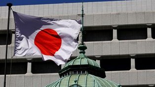 Cidade japonesa quer limitar uso de smartphones a duas horas diárias
