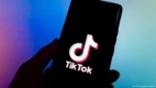 Suprema Corte americana mantém decisão que pode suspender TikTok