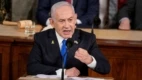 Primeiro-ministro de Israel, Benjamin Netanyahu, discursa no Congresso dos Estados Unidos em Washington