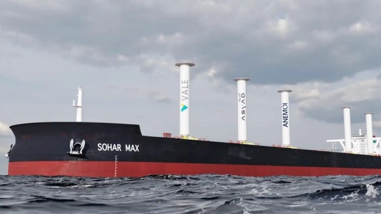 O navio Sohar Max