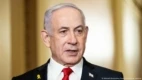 Merz convida Netanyahu a visitar a Alemanha apesar de mandado de prisão