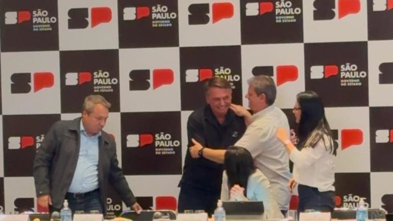 Reprodução