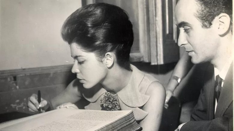 Acervo Vladimir Herzog