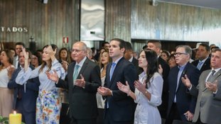 Kayo Magalhães/Câmara dos Deputados