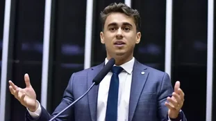 Agência Câmara