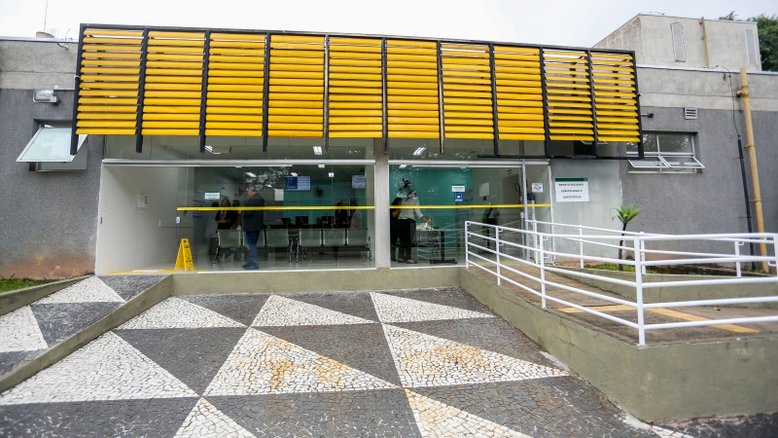 Divulgação/ Prefeitura de São Paulo