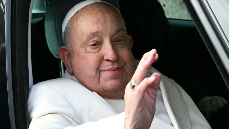 AFP/Arquivos