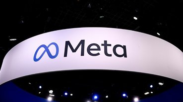 Meta permitiu que IA incentivasse conversas 'sensuais' com menores em redes sociais