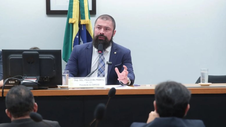 Comissão da Câmara
