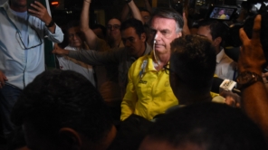 José Aldenir / AFP