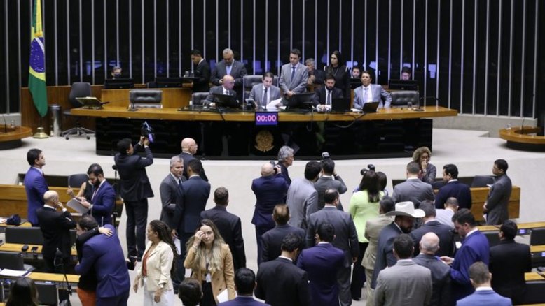 Kayo Magalhães/Câmara dos Deputados