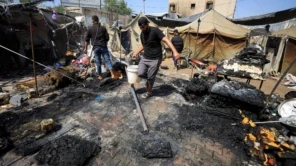 REUTERS/Dawoud Abu Alkas