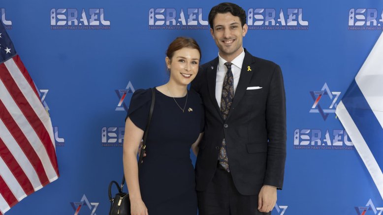 Divulgação/Embaixada de Israel nos EUA