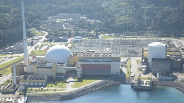 USINA DE ANGRA DOS REIS© ARQUIVO ELETRONUCLEAR